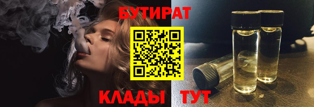 Амфетамин Новодвинск
