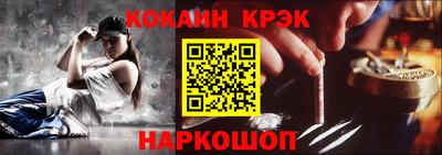 прущая мука Рузаевка