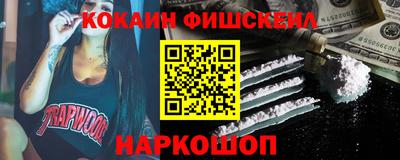 прущая мука Рузаевка