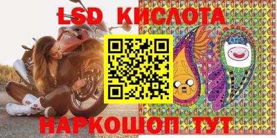 прущая мука Рузаевка