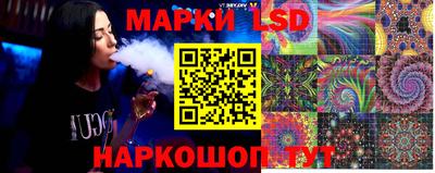 прущая мука Рузаевка