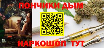 соль ск Рязань