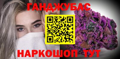 соль ск Рязань