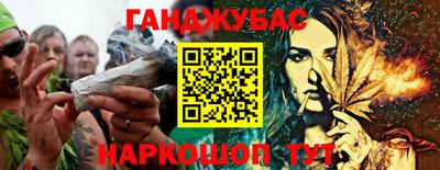 соль ск Рязань