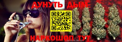 соль ск Рязань