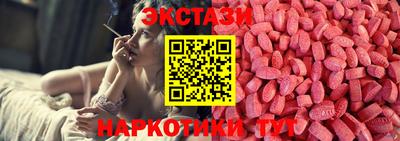 прущая мука Рузаевка