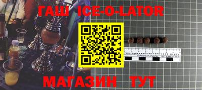 прущая мука Рузаевка