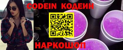 прущая мука Рузаевка
