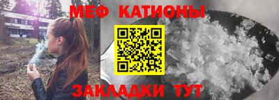 марки nbome Рыбинск
