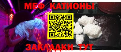 соль ск Рязань