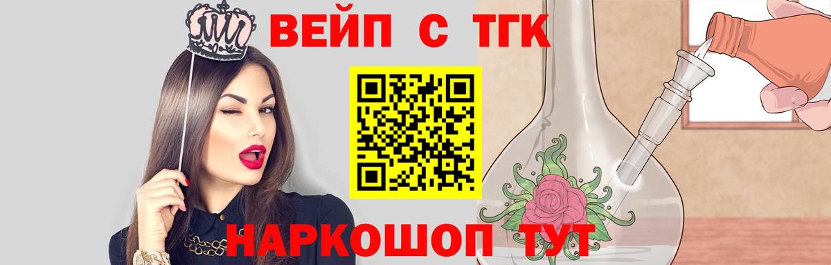 Гашиш  Канабис  Новодвинск  КОКАИН  Экстази  Меф МЯУ МЯУ кристаллы  Вход с VPN  COCAIN 
